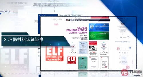 天津星杰 以現(xiàn)場(chǎng)管理標(biāo)準(zhǔn)化筑精品工程 ——項(xiàng)目二工程管理服務(wù)成效斐然